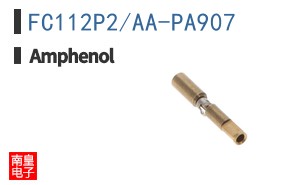 FC112P2/AA-PA907