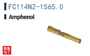 FC114N2-1565.0