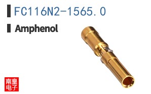FC116N2-1565.0