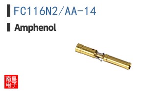FC116N2/AA-14