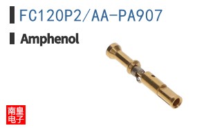FC120P2/AA-PA907