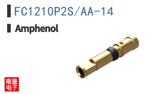 FC1210P2S/AA-14