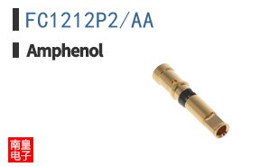 FC1212P2/AA