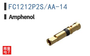 FC1212P2S/AA-14