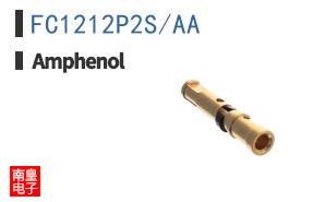 FC1212P2S/AA