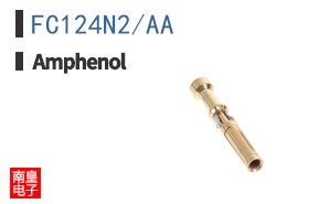FC124N2/AA