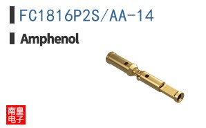 FC1816P2S/AA-14