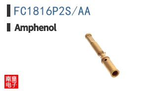 FC1816P2S/AA