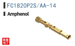 FC1820P2S/AA-14
