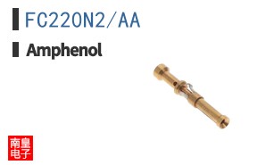 FC220N2/AA