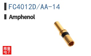 FC4012D/AA-14