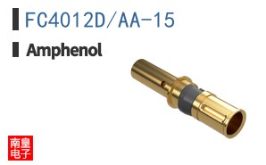 FC4012D/AA-15