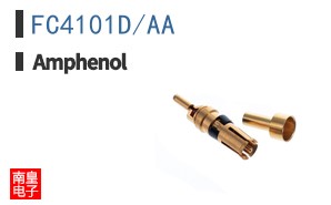 FC4101D/AA