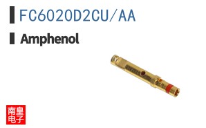 FC6020D2CU/AA