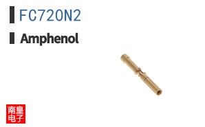 FC720N2