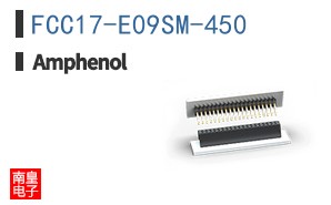 FCC17-E09SM-450