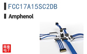 FCC17A15SC2DB