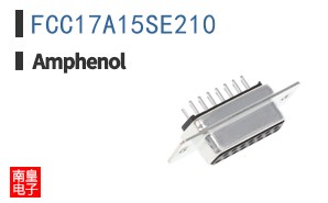 FCC17A15SE210