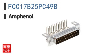 FCC17B25PC49B