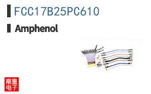 FCC17B25PC610