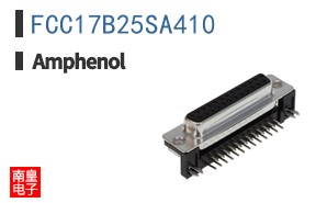 FCC17B25SA410