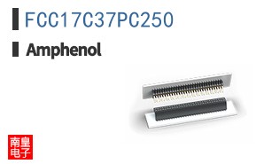 FCC17C37PC250