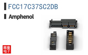 FCC17C37SC2DB