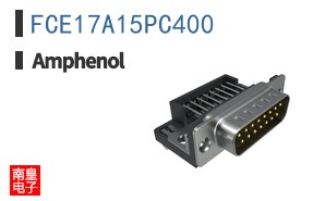 FCE17A15PC400