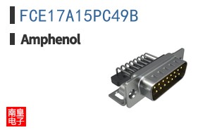 FCE17A15PC49B