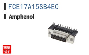 FCE17A15SB4E0