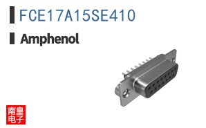 FCE17A15SE410