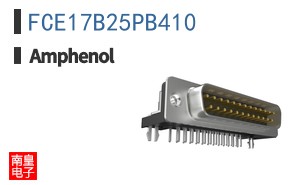 FCE17B25PB410
