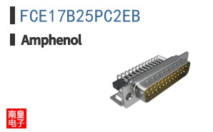 FCE17B25PC2EB