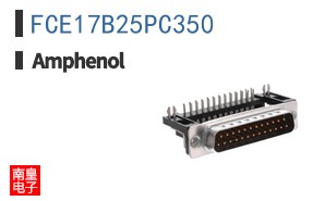 FCE17B25PC350