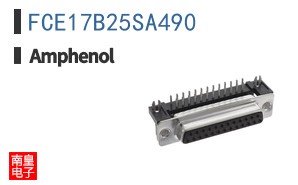 FCE17B25SA490