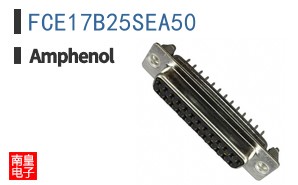 FCE17B25SEA50