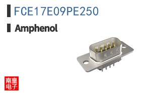FCE17E09PE250