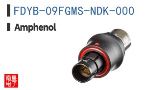 FDYB-09FGMS-NDK-000