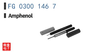 FG 0300 146 7