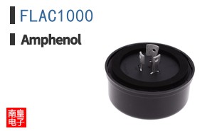 FLAC1000
