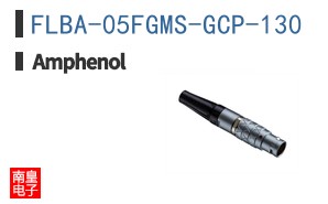 FLBA-05FGMS-GCP-130