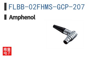 FLBB-02FHMS-GCP-207