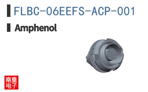 FLBC-06EEFS-ACP-001