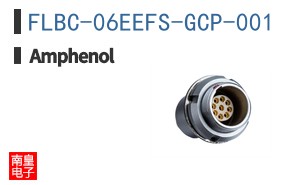 FLBC-06EEFS-GCP-001