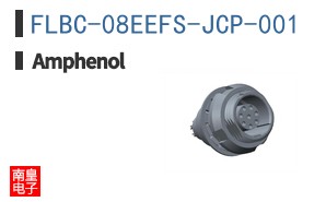 FLBC-08EEFS-JCP-001