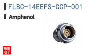 FLBC-14EEFS-GCP-001