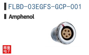 FLBD-03EGFS-GCP-001