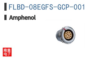 FLBD-08EGFS-GCP-001
