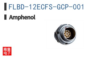 FLBD-12ECFS-GCP-001