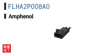 FLHA2P008A0